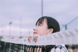 Shanghai's youth culture and male-female interactions